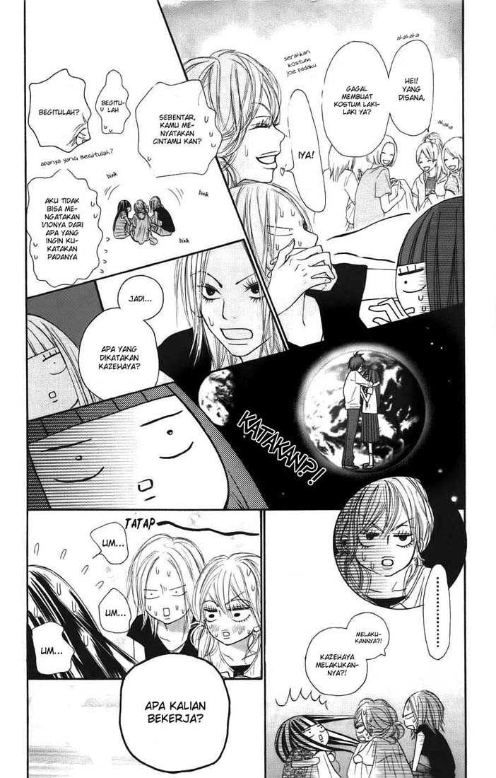 Kimi ni Todoke Chapter 39 Indonesia